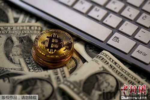 澳大利亚比特币,养老基金试水加密货币(图2) 澳大利亚比特币,养老基金试水加密货币(图2)