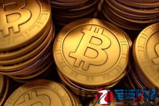 中国比特币网钱包地址,安全便捷的数字资产管理之道(图3) 中国比特币网钱包地址,安全便捷的数字资产管理之道(图3)
