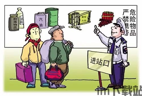 幸福工厂 放入一半的物品,生活加倍美好(图3)