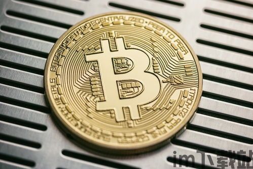 比特币超越金银的例子,数字货币如何挑战传统金银地位(图3) 比特币超越金银的例子,数字货币如何挑战传统金银地位(图3)
