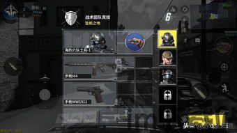 cod6还有crossfire,经典射击游戏的碰撞与融合(图2)