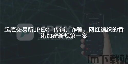 贴吧签到送比特币,是馅饼还是陷阱？(图1)