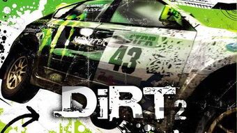 dirt2,一场惊心动魄的越野冒险之旅(图3) dirt2,一场惊心动魄的越野冒险之旅(图3)