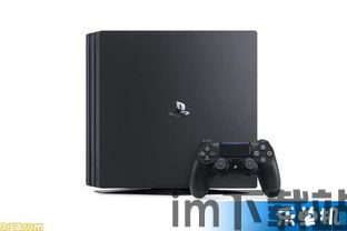 ps4非认证游戏(图1)