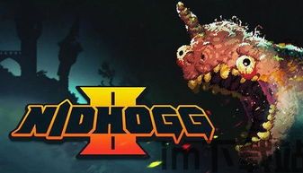 Nidhogg(图3)