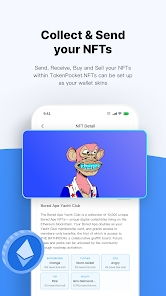 最新版TokenPocket,便捷操作引领潮流(图1)