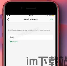 知道电子邮件怎么加whatsapp,跨平台通讯新体验(图3)