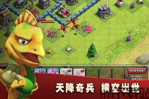 僵尸生化危机游戏光我官方版下载v1.0.2 (图3)