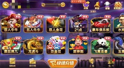 游戏开发物语中文版 (图2)