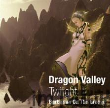 dragon valley,揭开Dragon Valley的奇幻面纱(图1) dragon valley,揭开Dragon Valley的奇幻面纱(图1)