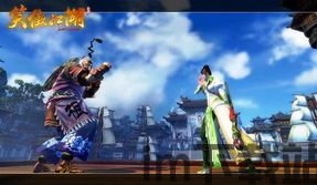 笑傲江湖 多玩,畅游江湖传奇(图1) 笑傲江湖 多玩,畅游江湖传奇(图1)