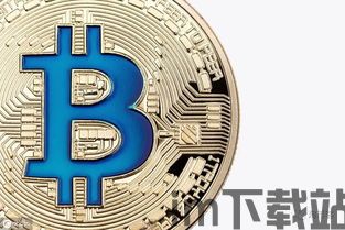 比特币新手可以玩吗,新手也能轻松上手(图2)