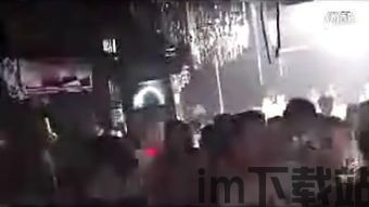 比特币现场喊麦视频,激情四溢的数字货币狂欢(图3)