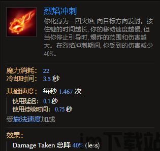 洛奇 大师的技能修炼印章,从新手到高手之路(图1)