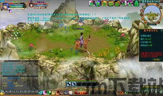 韩国武侠老游戏,探寻热血江湖的传奇故事(图2)