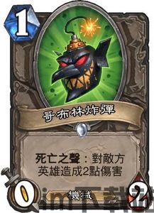 炉石猎人新卡2023,进化之路与战术革新(图1)