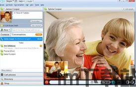 skype的服务器在哪里的,服务器分布背后的全球通信网络(图2) skype的服务器在哪里的,服务器分布背后的全球通信网络(图2)