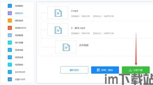 skype打开视频为什么打不开,Skype视频无法打开?揭秘常见原因及解决方案(图2) skype打开视频为什么打不开,Skype视频无法打开?揭秘常见原因及解决方案(图2)