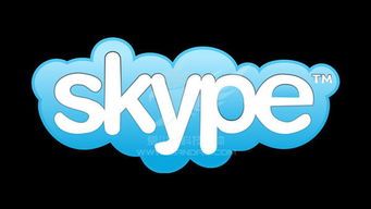 skype记录论坛,共享瞬间(图1) skype记录论坛,共享瞬间(图1)