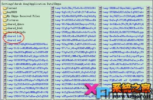 skype就是本机号码,探索个性化通信新篇章(图1) skype就是本机号码,探索个性化通信新篇章(图1)