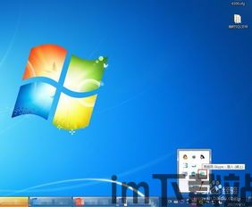 skype对方状态,揭秘沟通背后的秘密(图1) skype对方状态,揭秘沟通背后的秘密(图1)