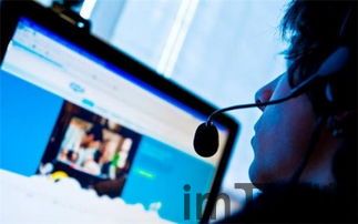 skype哪国发明的,源自美国的创新通信革命(图1)