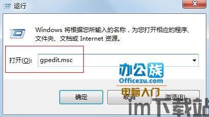 skype会自动注销账号吗,揭秘原因及应对策略(图1)