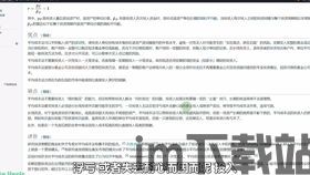 长期定投一个加密货币,加密货币长期定投策略解析与实践(图1)