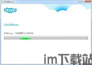 skype必须用耳机吗,耳机使用指南及声音设置优化(图1)