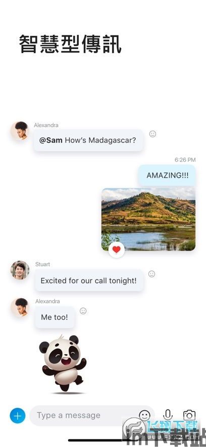 skype安卓手机版中文版下载,轻松实现全球沟通(图2)