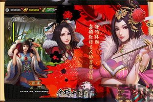 十三月手游官网版 (图3)
