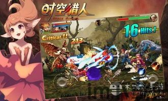 小说排行榜 (图1)