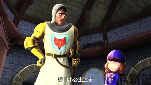 机甲游侠官方版 (图1) 机甲游侠官方版 (图1)