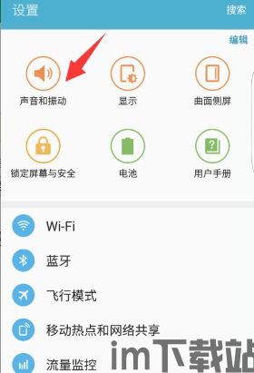 skype看不了对方视频聊天,无法查看对方画面之谜揭晓(图1)