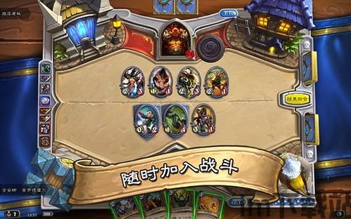 炉石传说新版本,探索无限可能(图3)