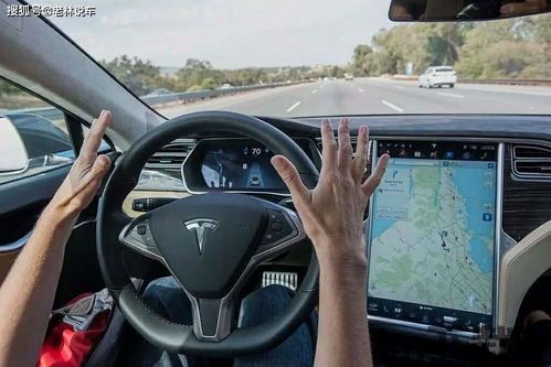 特斯拉 autopilot 成本,特斯拉Autopilot系统成本上涨背后的策略与市场影响(图2)