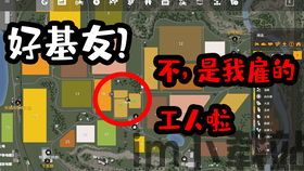 模拟农场19 super,体验真实农场生活(图2)