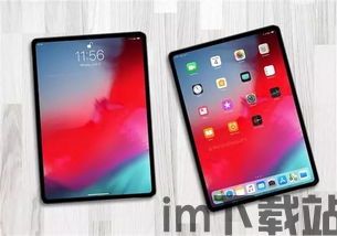 ipad 类似放逐之城,iPad版“放逐之城”概览(图3)