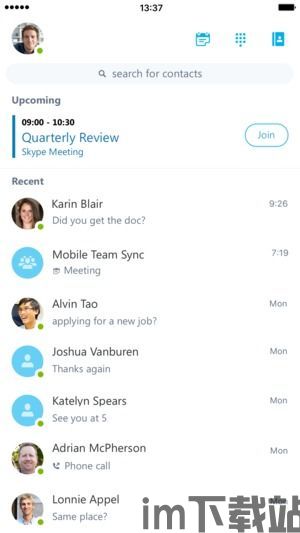 skype面试会问什么问题,日本IT/SE职位Skype面试常见问题解析(图3)