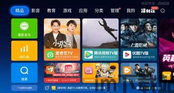 skype解析程序包时出问题,Skype解析程序包故障解析与解决方案(图2)