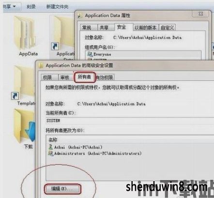 skype官网拒绝访问,网络封锁背后的真相(图1)