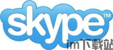 skype地理位置,地理位置揭示的沟通网络概览(图2)