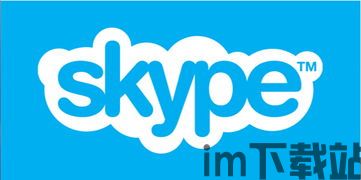 skype地理位置,地理位置揭示的沟通网络概览(图3)