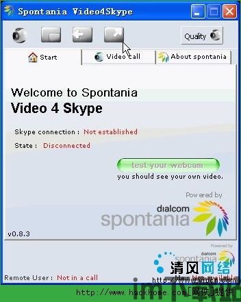 skype群发插件,轻松实现高效信息传播与个性化互动。(图2)