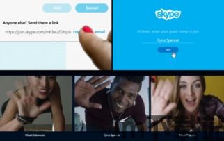 skype可以邀请陌生人聊天吗,轻松邀请陌生人加入聊天体验(图2) skype可以邀请陌生人聊天吗,轻松邀请陌生人加入聊天体验(图2)