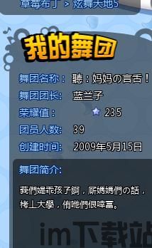 美食游戏家安卓版无弹窗下载v1.0.0 (图1)