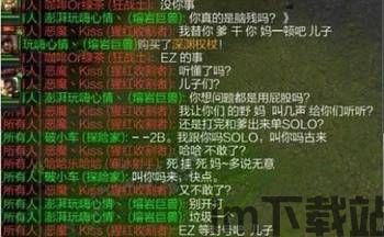 泡泡大作战游戏手机游戏 (图2)