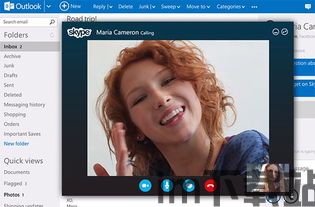 skype比qq好用吗,语音通讯的优劣对比解析(图2)