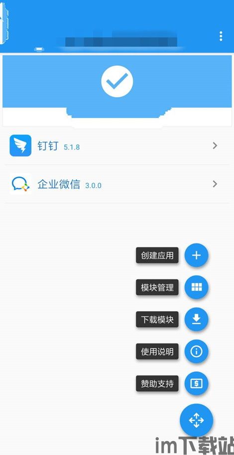 skype打卡定位,揭秘虚拟沟通中的地理足迹(图3)