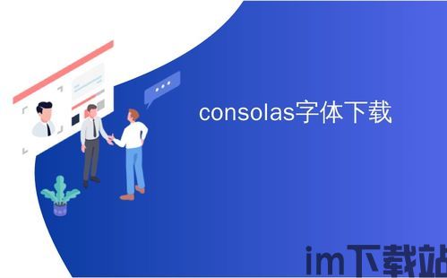skype个人中心,个性化设置与沟通新体验(图2) skype个人中心,个性化设置与沟通新体验(图2)